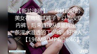 ❤️极品身材可盐可甜大奶女神Onlyfans网红Irisadamsone不雅露脸挑逗私拍❤️二指禅销魂紫薇很反差无水印原档