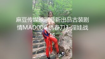 XKVP040 星空无限传媒 手握兄弟老婆 偷情证据 橙子