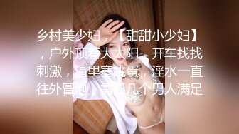 【国产AV荣耀❤️推荐】麻豆传媒剧情新作MM-051《机器人女友》内射豪乳女神吴梦梦最新性爱形态