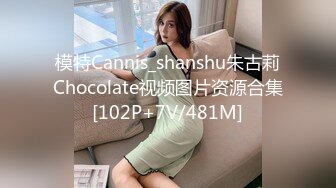  黑丝高颜值伪娘 深喉吃鸡 上位啪啪 把小哥哥伺候的舒舒服服