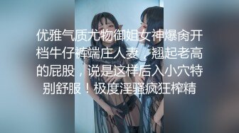 吊钟大奶淫妹口交骑乘位啪啪【妹妹要来了】疯狂做爱 超大合集【300v】 (88)