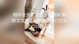 3D牛角小仙女有爆乳又淘气