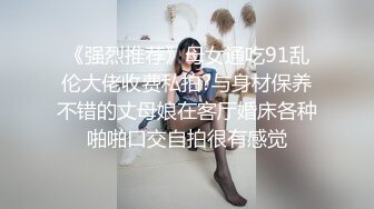 淫丝诱惑  超顶土豪大神的专属性玩物▌91兔兔▌长腿女技师做核酸运动 开档黑丝嫩穴榨汁取样射好多