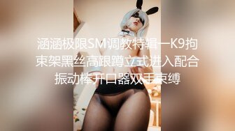 你们喜欢这样的女M吗