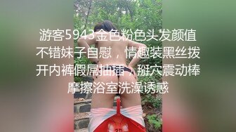 大学迟迟没有开学帅哥和女友在家啪啪 阳台干到书房