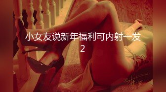 亚洲美女又黄又爽在线观看