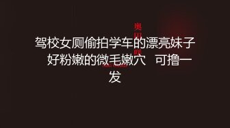 与tiktok上面粉丝见面谁知要被操