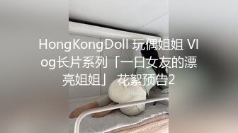 百度云泄密流出蜜桃臀健身美女穿着情趣网袜被教练后入美臀让他别拍脸