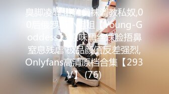 《最新顶流资源》明星气质PANS女神反差小姐姐【乐乐+沙拉+小秋】诱人私拍~若隐若现无内露穴露乳头拍摄中与摄影师对话有意思-乐乐