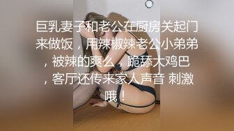 外站乱伦大神禽兽一样强J一起从娘胎出来的龙凤胎妹妹 妹妹连裤子都来不及穿就要跑