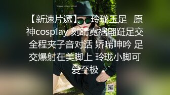 可盐可甜---OF极品明星脸骚货反差婊---大胸嫩逼Coser---minichu---最高清图片 视频合集【165V】 (16)