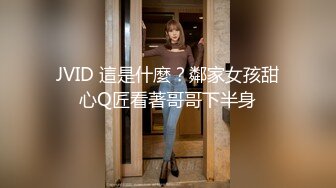 【情侣泄密】已婚二孩妈妈和别的男人偷情 被老公发现怒而曝光