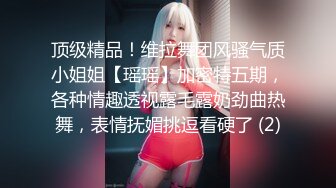 纹身哥操学生妹小女友！纤细美腿苗条！按着头深喉插嘴，掰开腿抽插嫩穴，人肉打桩机爆插