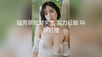 天美传媒 TMW-039 侵犯酒醉人妻秘书-李娜娜