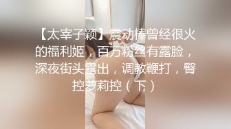 双人刺激战场，露脸娇嫩的小骚逼，黑丝情趣诱惑无毛白虎