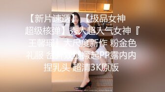 91小白約白嫩女友(VIP)