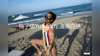 台湾网红名媛daisybaby 偷情过程中老公打来电话 被后入狂怼不敢呻吟！