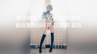 《极品CP魔手外购》热闹商场女厕偸拍超多小姐姐方便，看脸看逼半蹲式撅个大腚看双洞，良家少妇极品逼尿量好充足 (5)