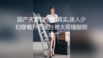 爆机少女喵小吉 NO.015 小吉的电玩时间