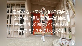 【新速片遞】 漂亮大奶美女吃鸡啪啪 让单男技师全身服务 被操的爽叫不停 最后拔套冲刺 吊射了一肚皮 尝尝新鲜精液 