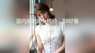 【新片速遞】   两个嫩妹妹！先操哪一个！漂亮瘦妹妹，扒开内裤舔嫩逼，一线天肥逼超紧，骑乘位猛怼，无套内射