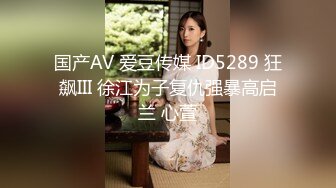 青春无敌！高颜值极品一字马170长腿艺校舞蹈系女神【汁汁】重金定制，道具自慰柔韧的身体解锁各种姿势，美乳粉穴BB会呼吸