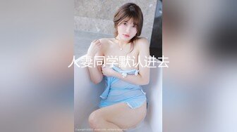 強推精品 泰國超唯美的大奶模特性愛視訊 Vol.04：Laila的豹紋巨乳極致誘惑～01