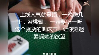 【AI换脸视频】杨颖 窒息式的绝顶性爱