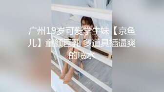 大神潜入大学女厕 全景多角度偷拍大二美女 漂亮的美鲍