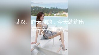 蜜桃傳媒PMC127無套強上表妹操到表妹噴水-林沁兒