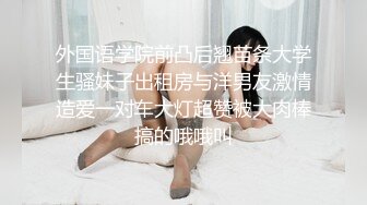 【AI换脸视频】鞠婧祎 男友视角制服诱惑引导射精