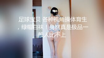 黄毛精神小妹年纪轻轻不学好,纹花臂抽烟喝酒啪啪全不落下,被大哥干惨了