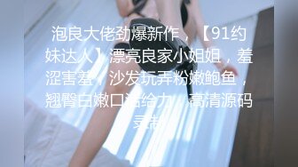 星空无限传媒 XKG190 强上我的醉酒美女房东 季妍希