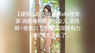 【AI画质增强】《用利抽插》白靴美腿肉感美女，吸吮深喉口活不错，人肉打桩机爆插，搞得妹子4-5次高潮，翘起屁股后入