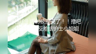 559LBJ-024 生イキ素人OL中出し性交 れいさん