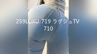 【身材超好大奶美妞】大屌炮友激情操逼，抓着屌猛吸