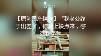 真大屌萌妹Melodyfluffington比很多女人都有女人味的TS资源大合集第二弹【215V】  (42)