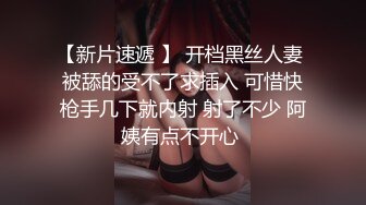 SWAG 首次露全脸口爆!射超浓淫荡莎莎寂寞难耐叫客房服务 Sexysasa