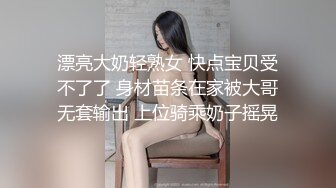 窈窕身材S型曲线尤物女神▌冉冉学姐▌清纯系反差母狗 灵巧小舌挑逗肉棒