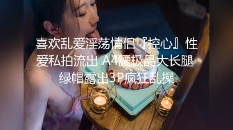 甜美颜值妹妹！娇小身材非常耐操！服装店打烊后操逼，扶着细腰后入爆操，骑乘位深插爽翻