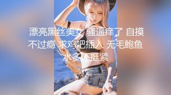 原创终于把哺乳期的嫂子草了全程伦理刺激对白嫂子还喂我喝乳汁爽透