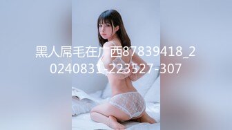 自录无水~丝袜熟妇~P5【三分淑女七分骚】熟女妈妈~丝袜美足~美乳小蝴蝶水超多~道具狂插【12V】 (7)