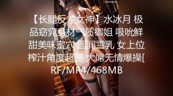 【双性恋OF私拍外流】❤️damidaa❤️SM系OF博主 女主抖M  时而露出被牵着当狗出门遛街  痛苦并快乐着的样子实在太贱了