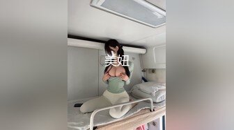 我草你妈的你怎么射我背上表哥最近泡到的美院大三妹子现在的大学生真没素质脱口爆粗