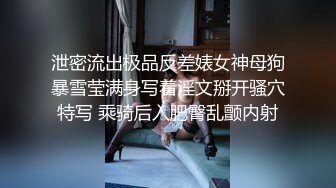 ✿性感小骚货✿淫乳女神〖下面有根棒棒糖〗上门按摩师免费升级无套插入，超顶身材极度淫骚，光听这个声音就受不了