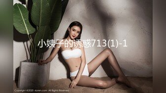 高颜值极品性感包臀裙妹子开档黑丝特写口交骑乘后入猛操