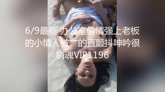 被男友开发调教而成的泰国群P女王「unicorn_2808」OF私拍 和两个壮男3P三穴一起满足