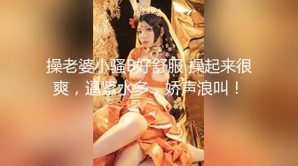 原创老婆阴蒂