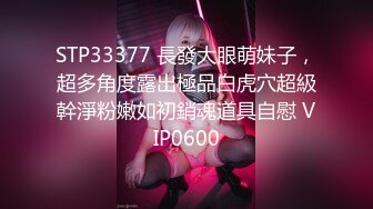  大屌哥约开档黑丝美女玩六九 草到妹子喊疼不要