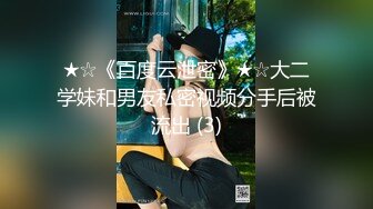  AI高清2K修复小宝寻花抱着挺舒服外围妹，舌吻调情妹子很享受，新视角翘屁股肥逼清晰可见